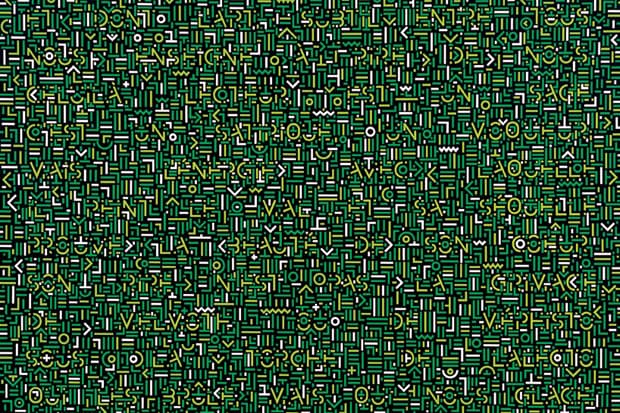 Invisible Poem Paintings by Lu Xinjian