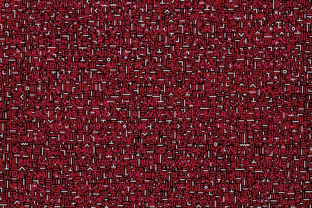 Invisible Poem Paintings by Lu Xinjian
