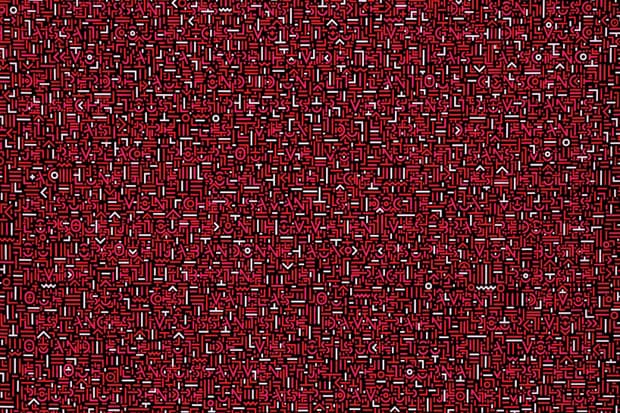 Invisible Poem Paintings by Lu Xinjian
