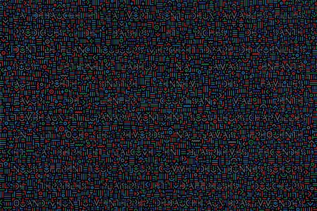 Invisible Poem Paintings by Lu Xinjian