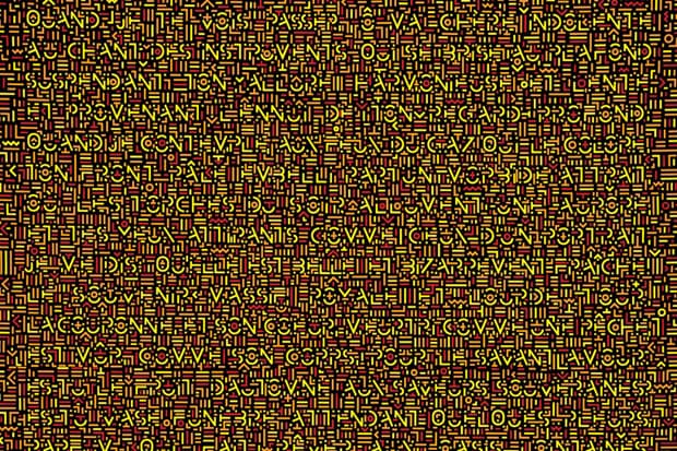 Invisible Poem Paintings by Lu Xinjian