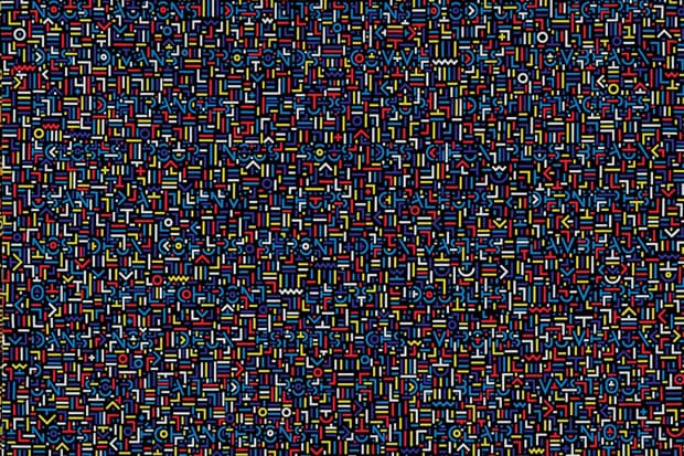 Invisible Poem Paintings by Lu Xinjian