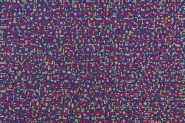 Invisible Poem Paintings by Lu Xinjian