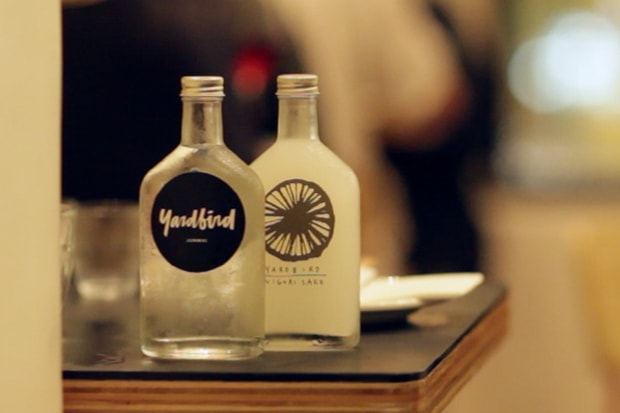 OTHERS by HYPEBEAST: Yardbird