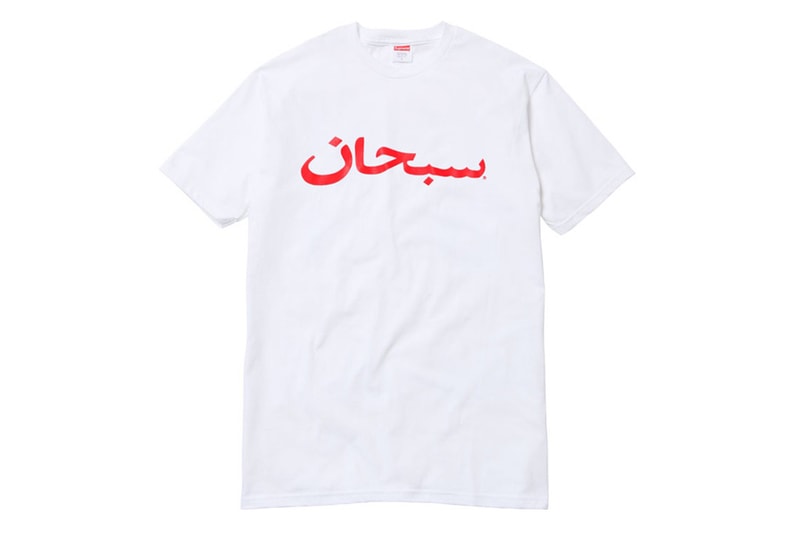 Supreme 2012 Summer T-Shirt Collection 