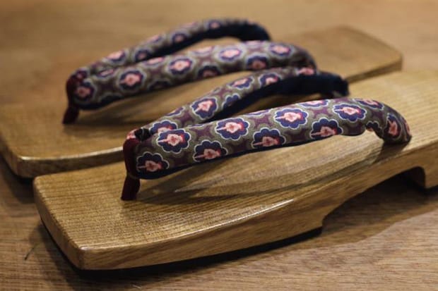 UNDERCOVER “Fuck the Past, Fuck the Future” Japanese Geta 