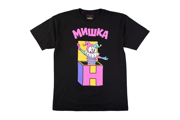 Harvey Comics x Mishka 2012 Capsule Collection 