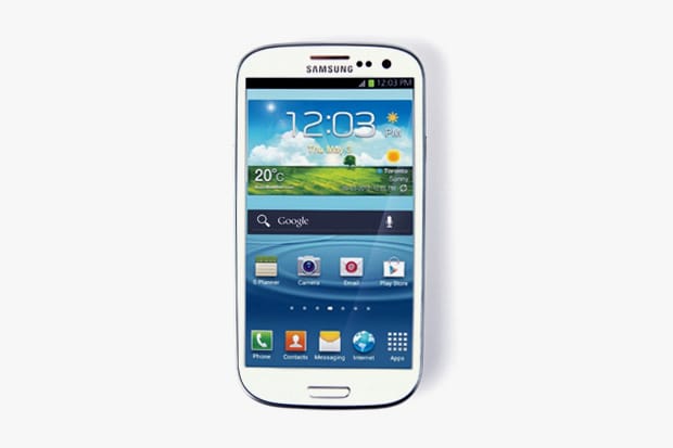 HYPETRAK: Win a Samsung GALAXY S III