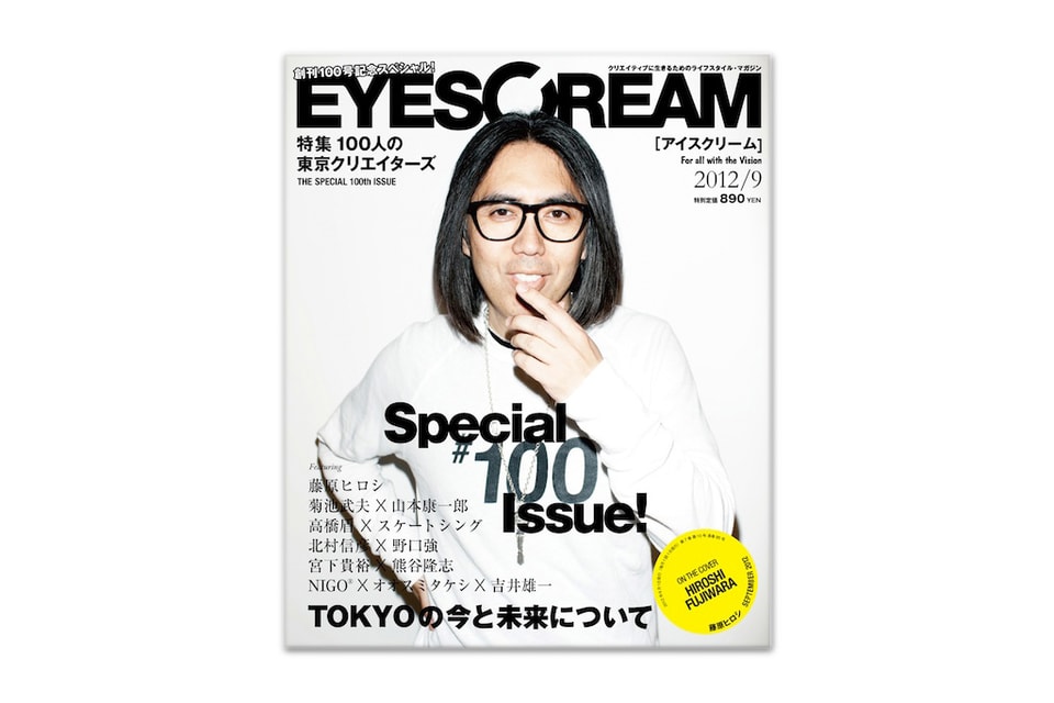 Eyescream Magazine September Issue Celebrates Tokyo S Top 100 Creatives Hypebeast