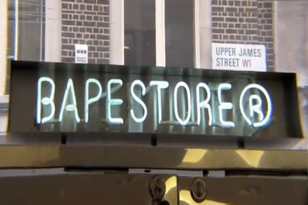 iD Online: BAPE vs Kreayshawn 