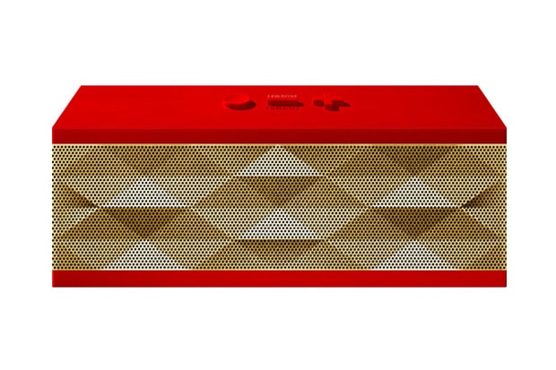 JAMBOXRemix
