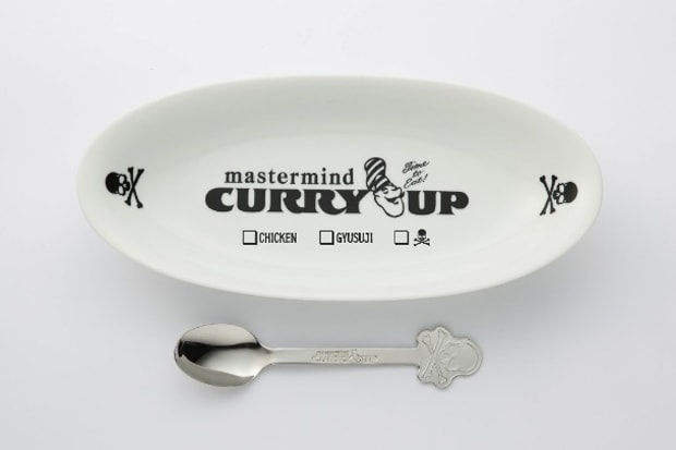 mastermind JAPAN x CURRY UP 2012 Skull Plate And Spoon Set