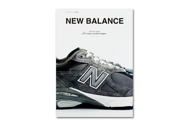 New Balance 2012 Fall/Winter 'Let's Make Excellent Happen' Book