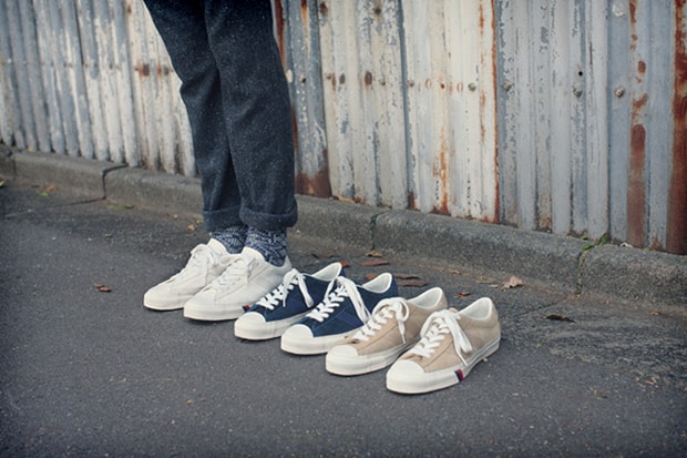BEAMS 2012 Fall/Winter Lookbook