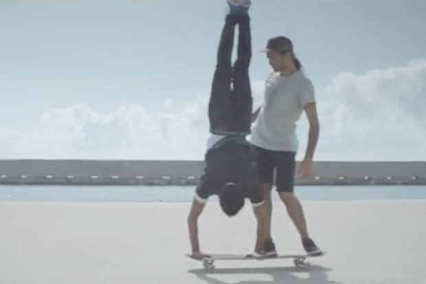 Flatland Whiz Kilian Martin Returns in skate fortwo with Alfredo Urbon