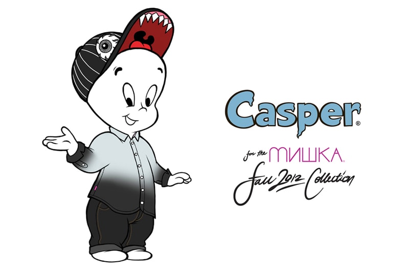 Harvey Comics x Mishka 2012 Capsule Lookbook 