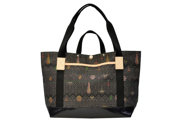 master-piece 2012 "Digmeout" Collection