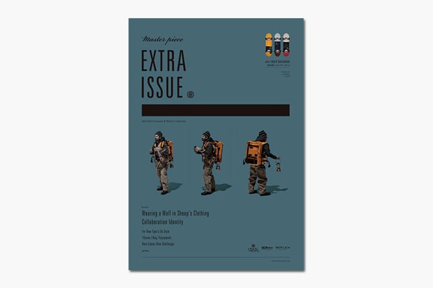 master-piece 2012 Fall/Winter EXTRA ISSUE Catalog