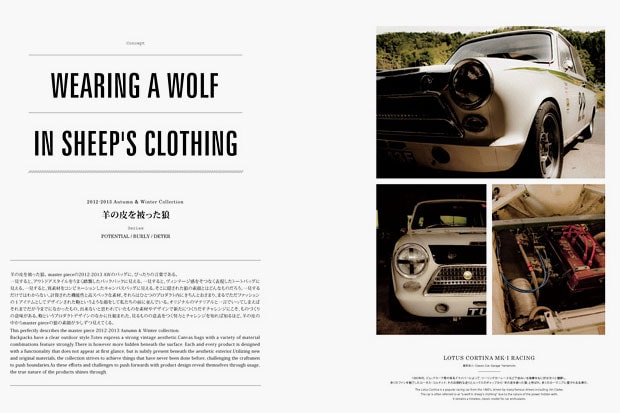 master-piece 2012 Fall/Winter EXTRA ISSUE Catalog