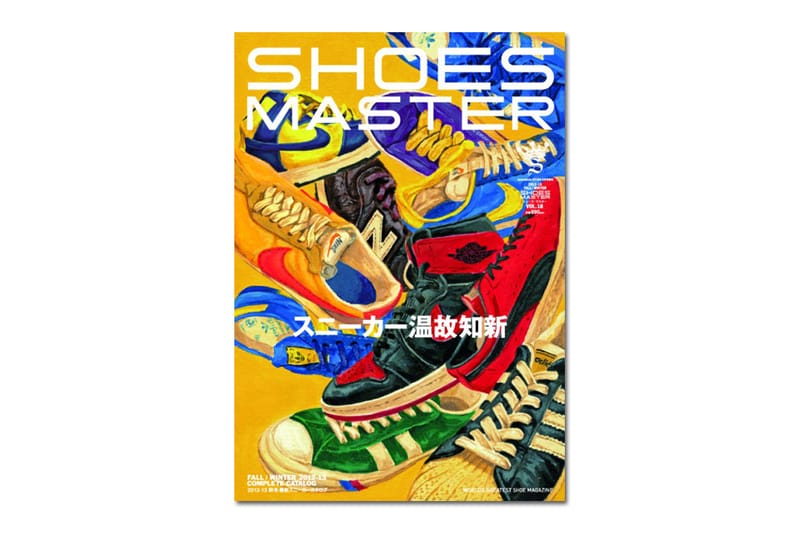 SHOES MASTER Vol. 18