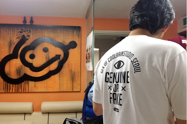 Sophia Chang Visits CoolRain's Studio in Seoul, South Korea