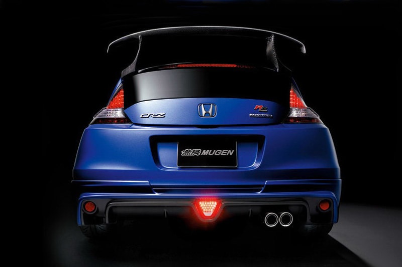 Mugen Debuts New Honda CR-Z MUGEN RZ