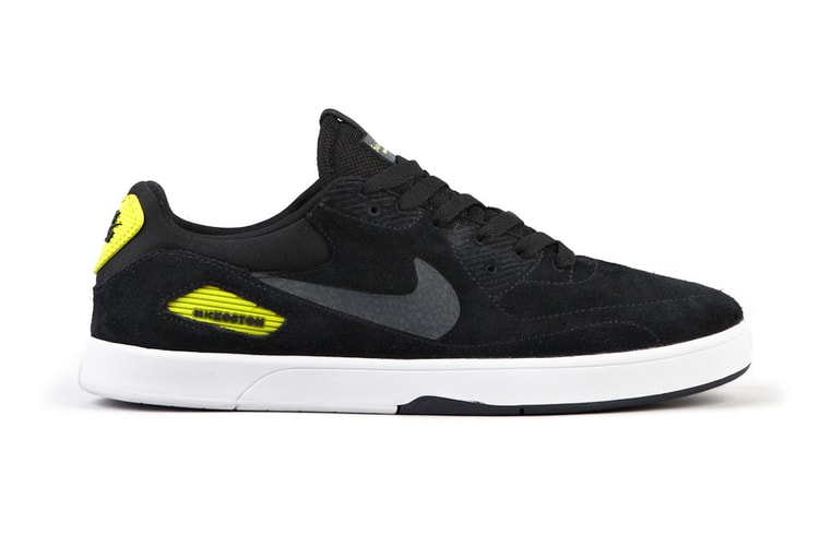 Nike SB Koston X Heritage - Black/Atomic Green