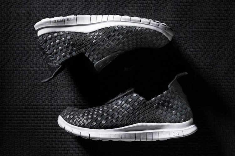 Nike Sportswear Free Woven NRG