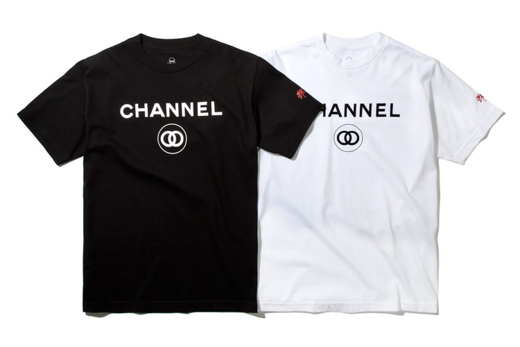 SSUR 2012 Fall/Winter Collection