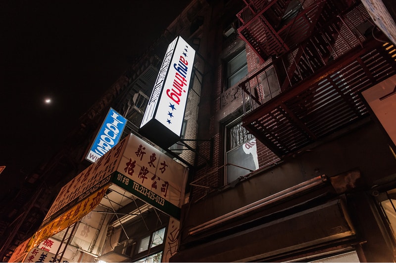 aNYthing Flagship Store Opening 