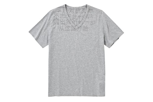 Maison Martin Margiela Chinese AIDS T-Shirt Exhibition