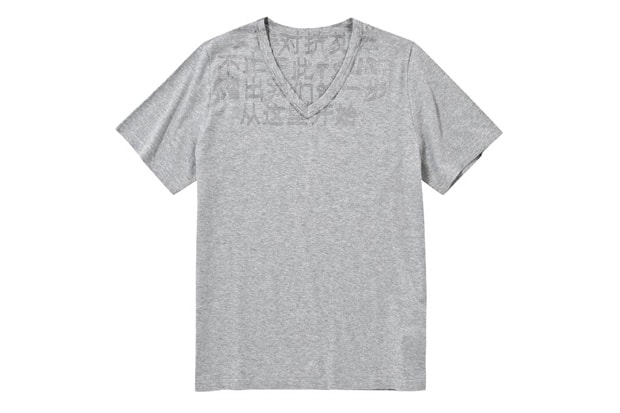 Maison Martin Margiela Chinese AIDS T-Shirt Exhibition