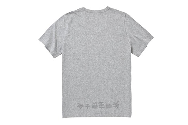 Maison Martin Margiela Chinese AIDS T-Shirt Exhibition