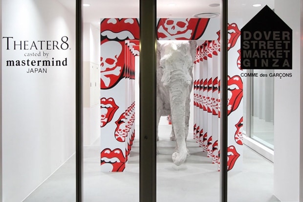 Theater8 Casted by mastermind JAPAN Installation @ Dover Street Market Ginza