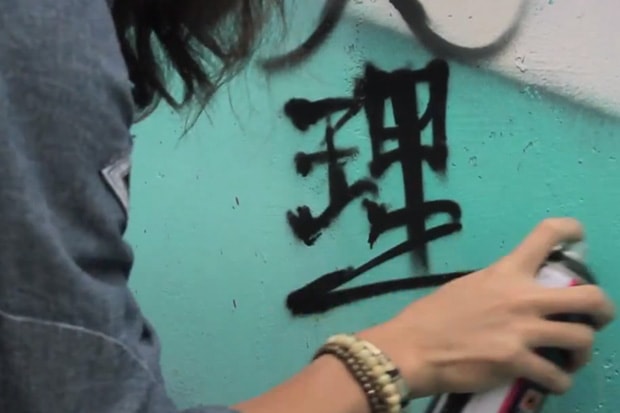 Three Graffiti Artists Paint Their Way to Tibet