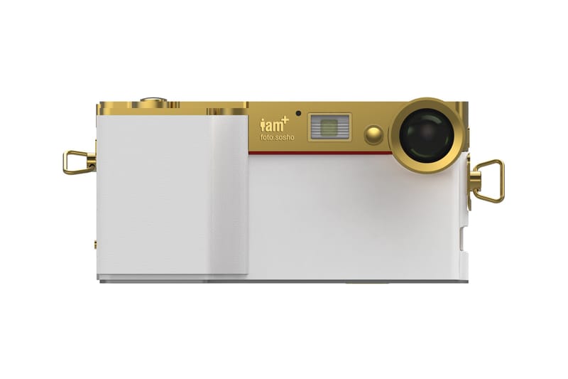 will.i.am to Launch i.am 14-Megapixel iPhone Camera Case