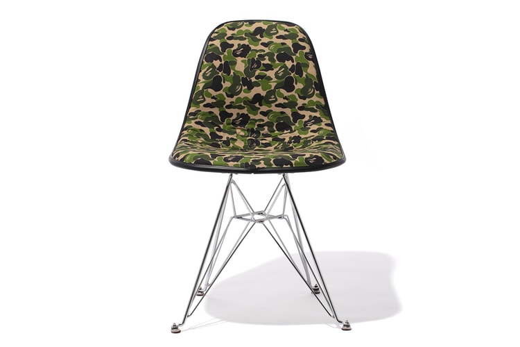A Bathing Ape x Cover-it-All 2012 BAPE 1ST CAMO Chair
