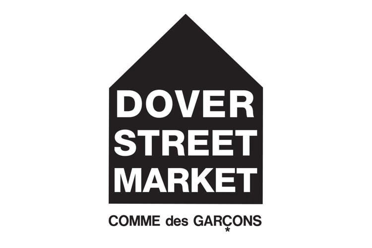 COMME des GARÇONS Announces Dover Street Market New York Location