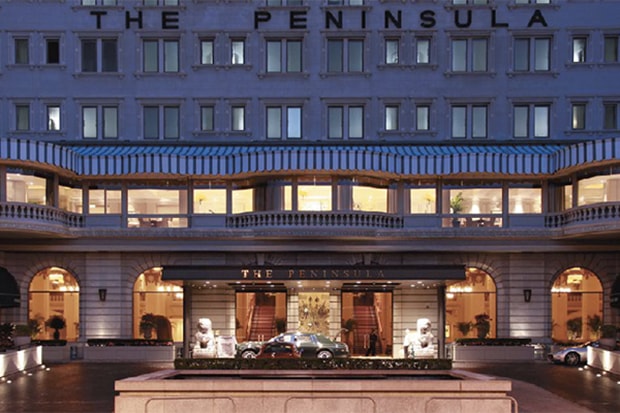 F.I.L Peninsula Hong Kong