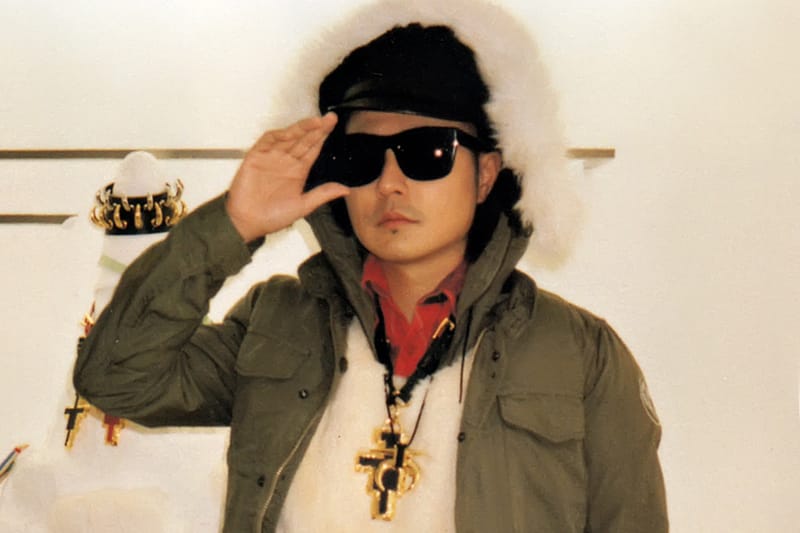 GRIND: Tokyo Creators Wear HUMAN MADE