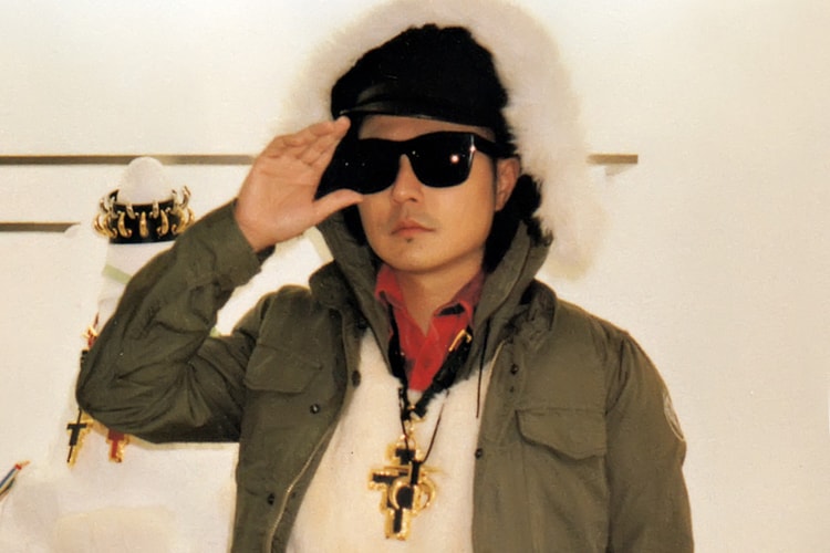 GRIND: Tokyo Creators Wear HUMAN MADE