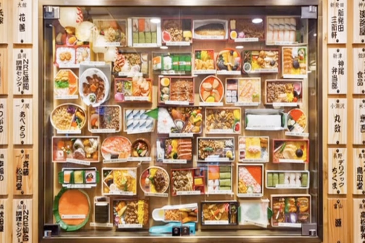 Monocle's Top 50 in Travel for 2012