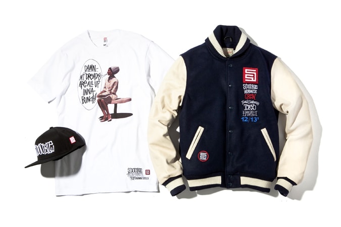 S/Double 2012 Holiday Collection