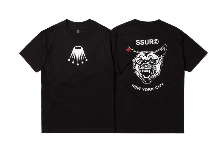 SSUR 2012 Holiday Collection