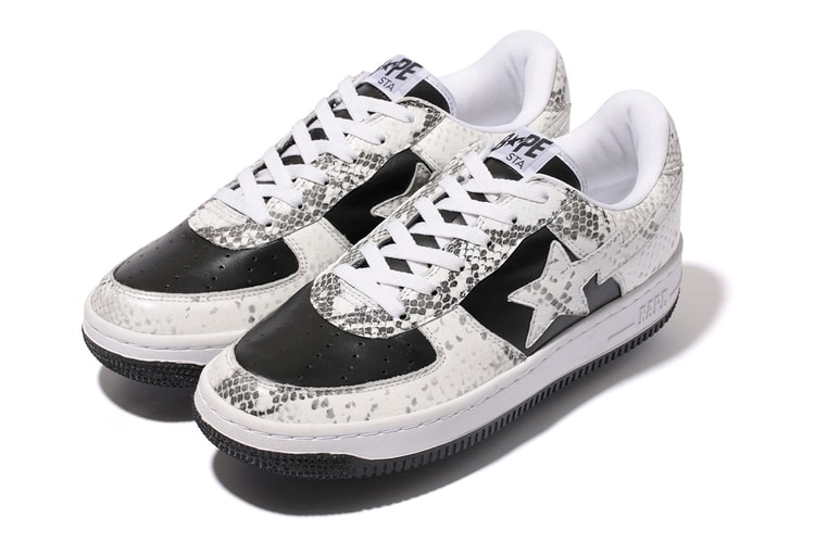 A Bathing Ape 2013 "Year of the Snake" BAPE STA