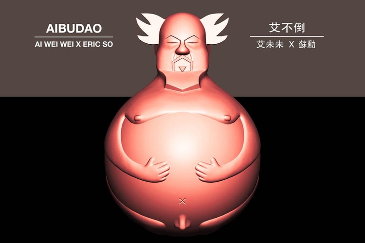 Eric So x Ai Weiwei Exhibition @ Singapore Art Stage