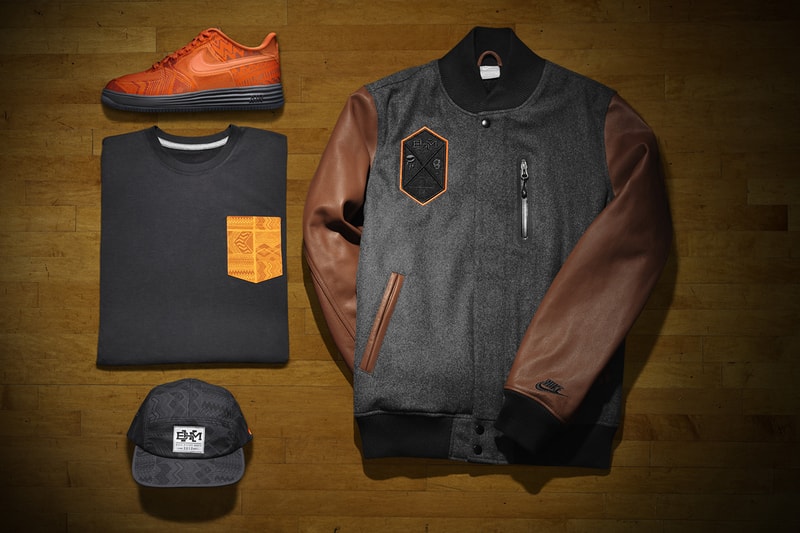 Nike 2013 Black History Month Collection