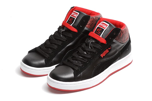 PUMA Year of the Snake Collection