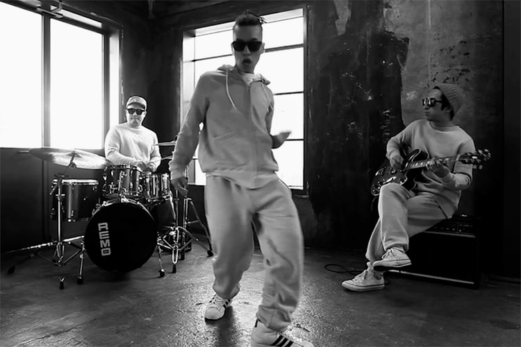 Heritage Floss 2013 Spring/Summer Short Film