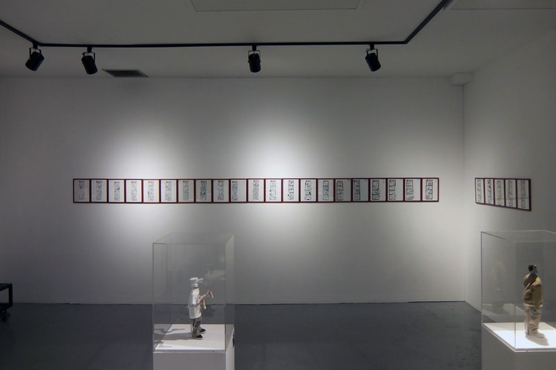 Michael Lau "AR+OY" Exhibition @ Sejong Art Centre